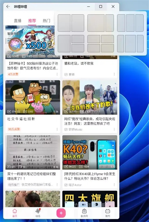 202210290909238749210023