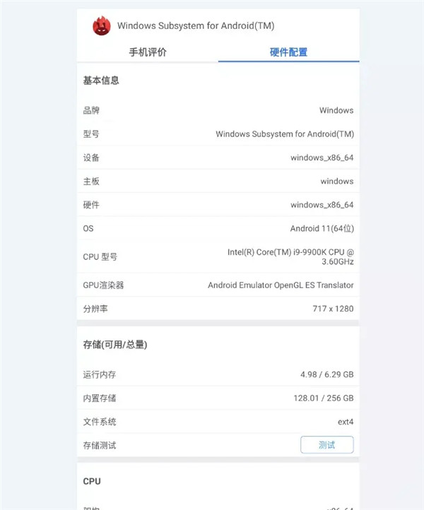 202210290909243479180024