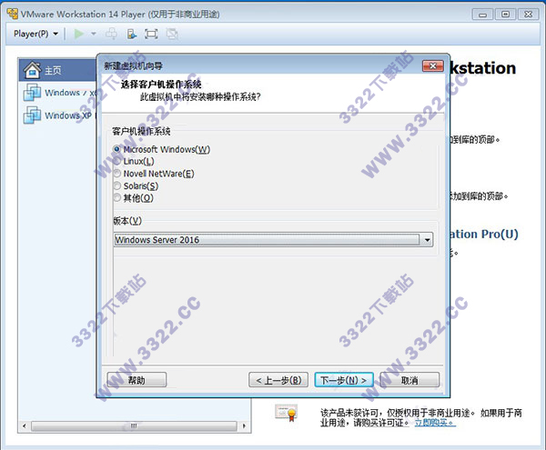 202210290909264174560002