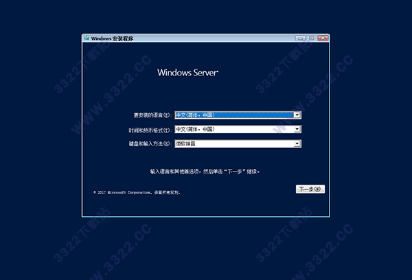 202210290909268357220003