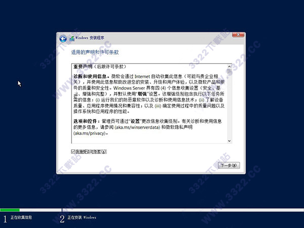 202210290909282921050007