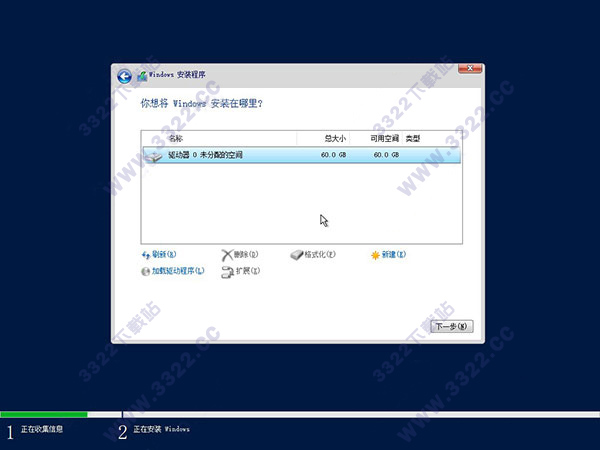 202210290909289744870009