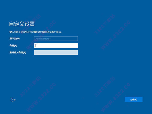 202210290909300016720012