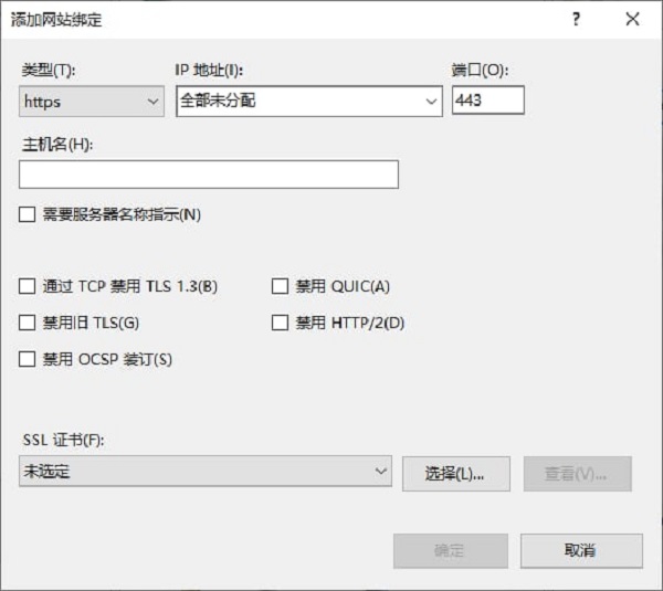 202210290909330507150001