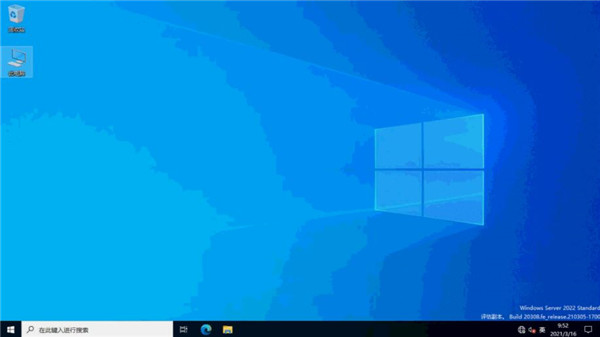 202210290909360157290010