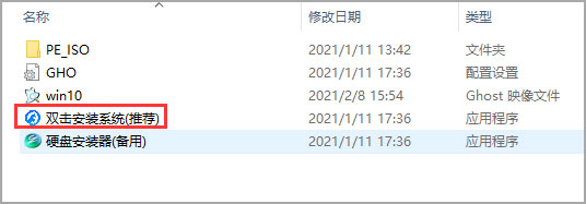 202210290909431106890002