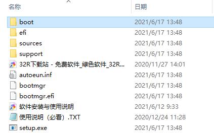 202210290910141890880002