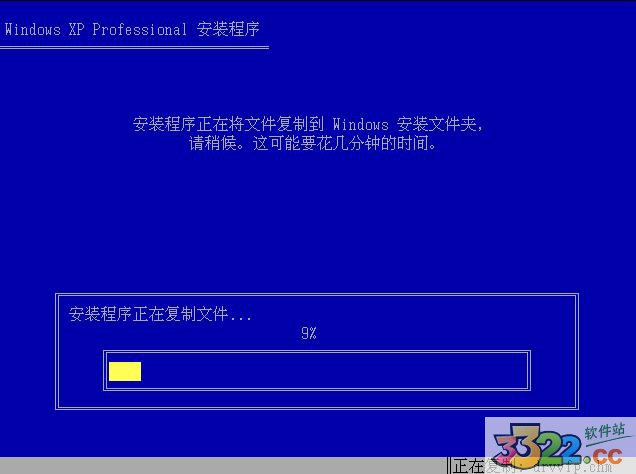 202210290910237022490003