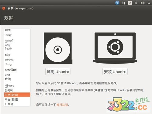 202210290910464206540002