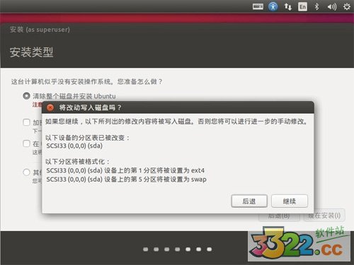 202210290910475632410006