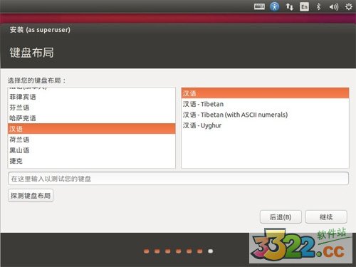 202210290910491881700012