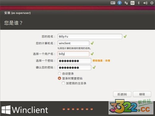 202210290910497490210014