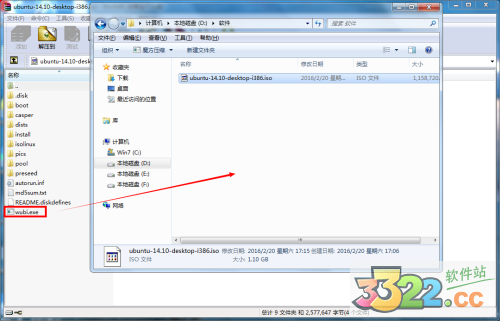202210290910533063630000