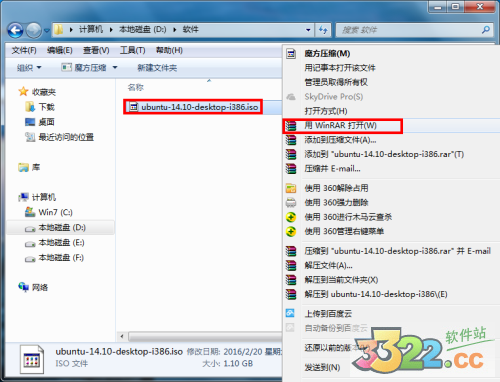 202210290910540211600002