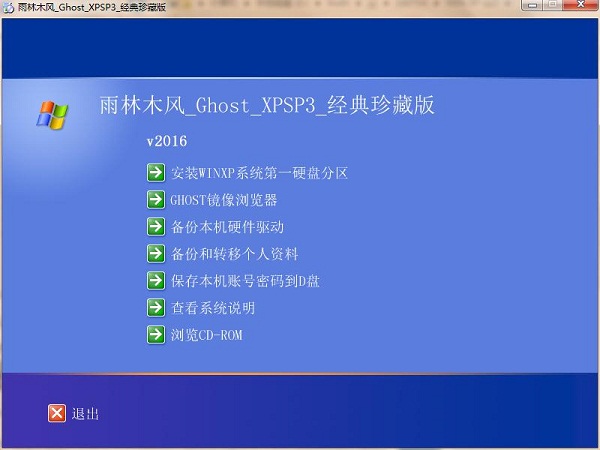 202210290911018046030000