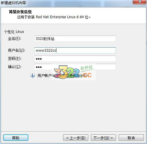 202210290911088718320003