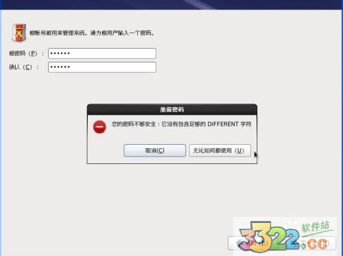 202210290911143837620015