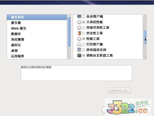 202210290911159917770019