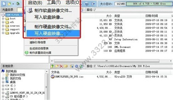 202210290911188942250004