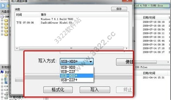 202210290911191876060005