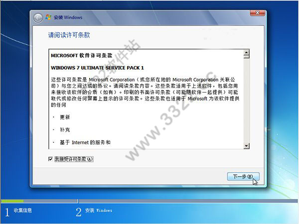 202210290911219653860012