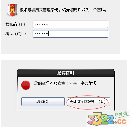 202210290911419002890018