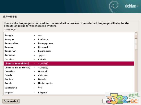 202210290912017965250002