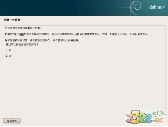 202210290912022445490003