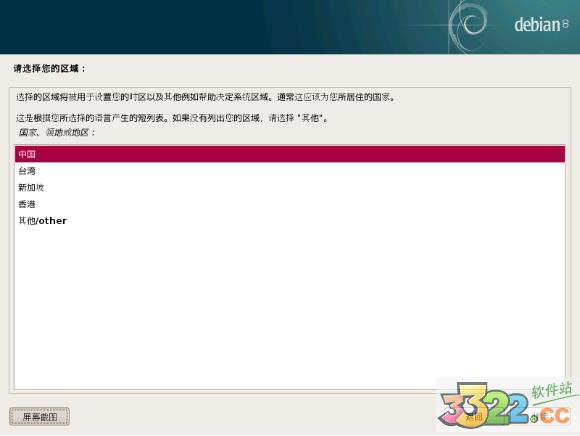 202210290912025286860004