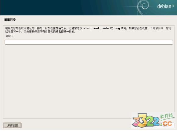 202210290912031608230006