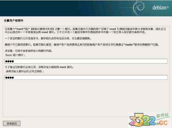 202210290912035768980007