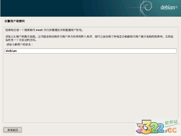 202210290912039165140008