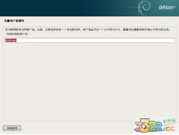 202210290912042729700009