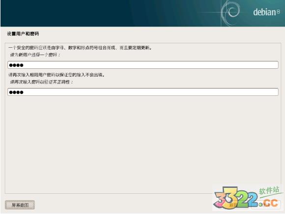 202210290912046146440010