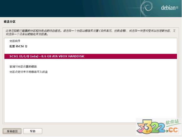 202210290912049382430011