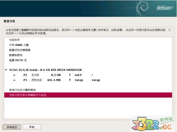 202210290912055464650013