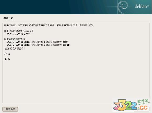 202210290912058425650014