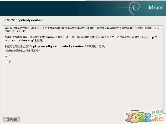 202210290912061062250015