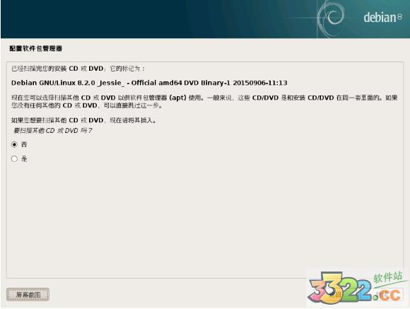 202210290912064950780016