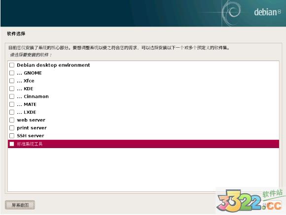 202210290912068860470017