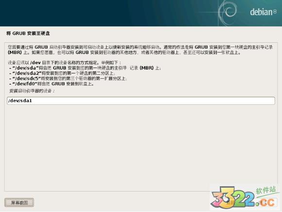 202210290912072780520018