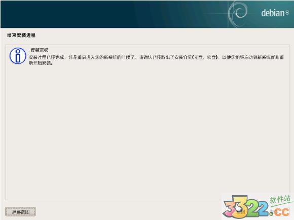 202210290912077899550019