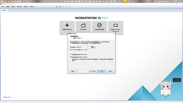 202210290912251162000006