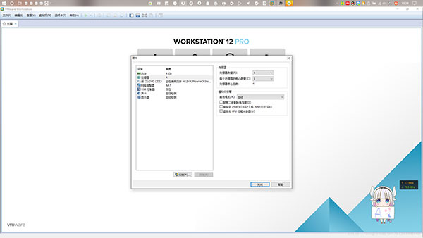 202210290912259230700009