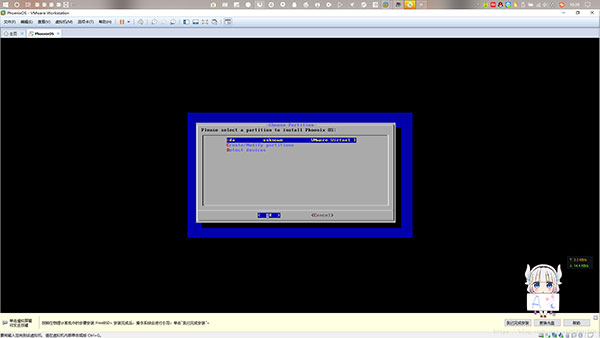 202210290912269980970013