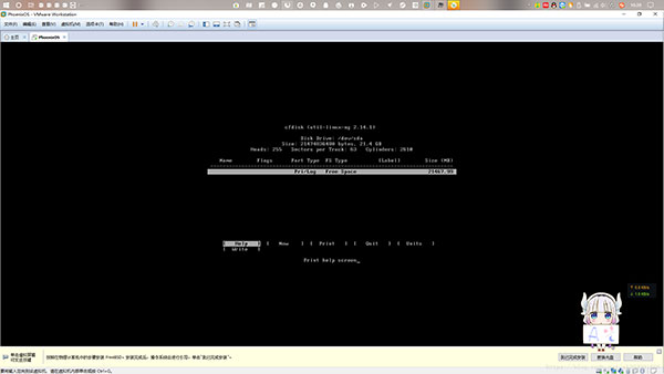 202210290912275781980015