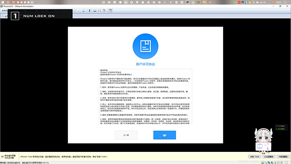 202210290912343307330037