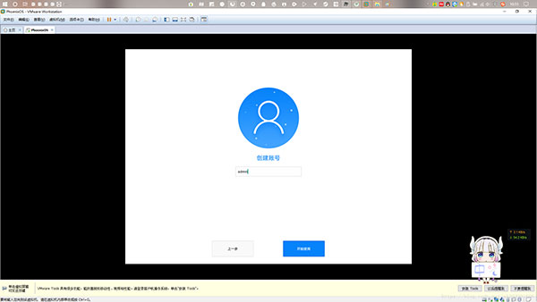 202210290912349746240039