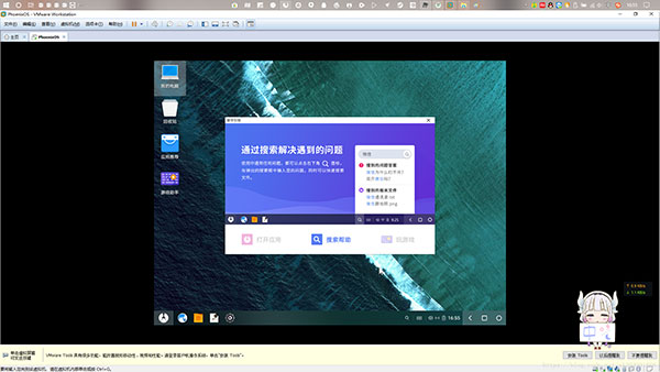 202210290912353242450040