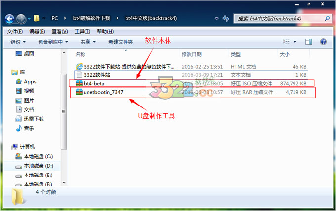 202210290912360108970001